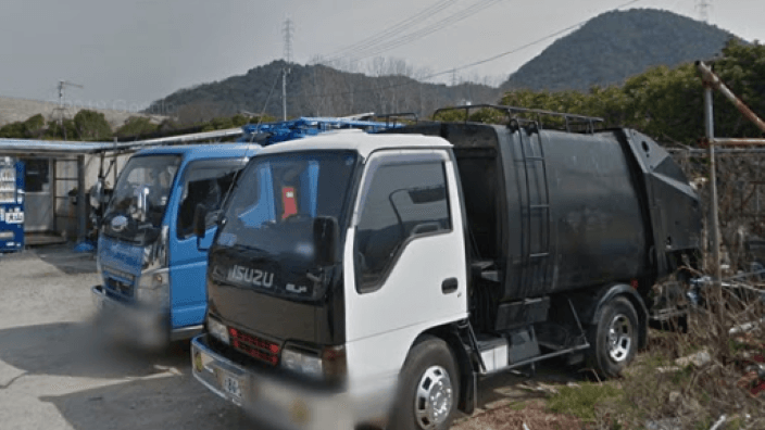 大山環境整備自動車合名会社の画像