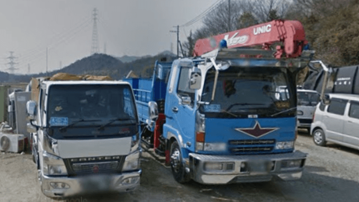 大山環境整備自動車合名会社の画像2枚目