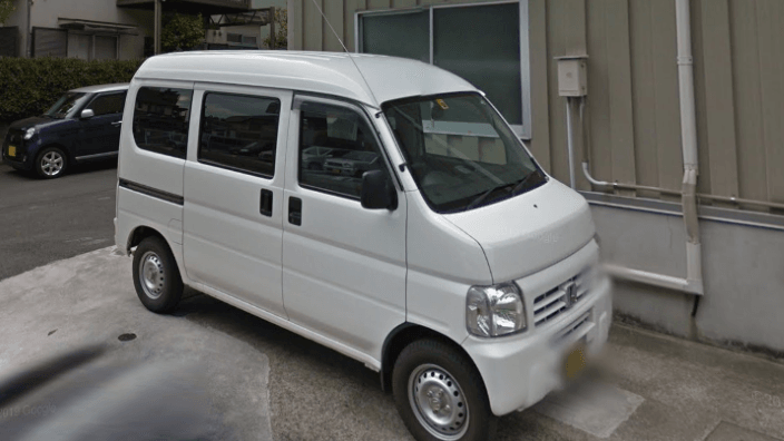 大和システム運輸 株式会社 の画像3枚目