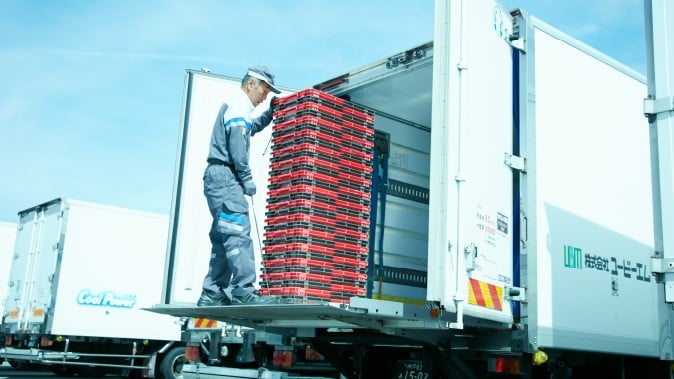 株式会社ユービーエムの画像2枚目