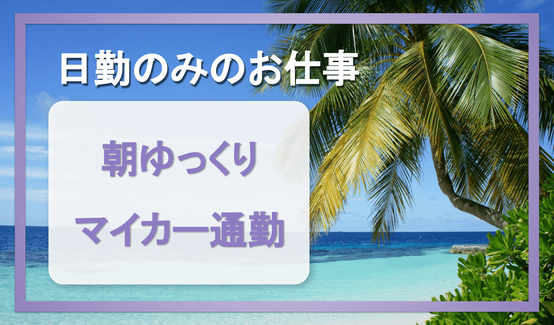 株式会社 アーチドゥ−ク・オーディオの画像