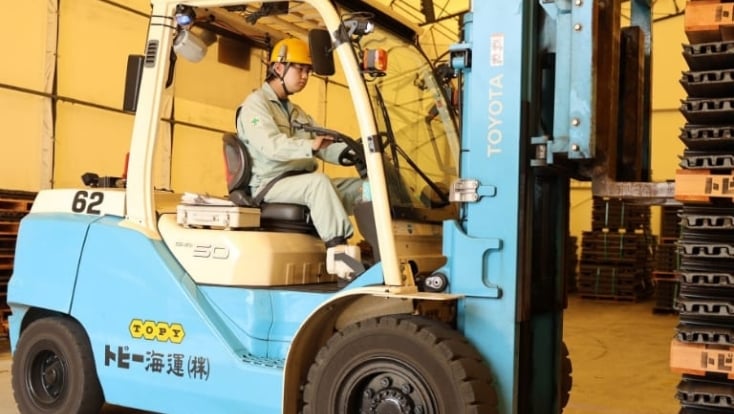 トピー海運株式会社の画像3枚目