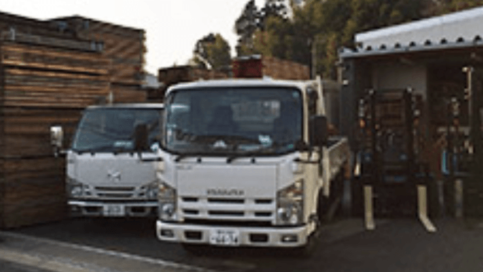 有限会社オオイシの画像2枚目