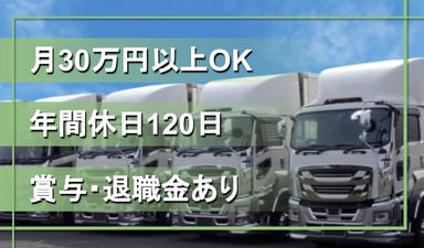 アース製作所株式会社の画像