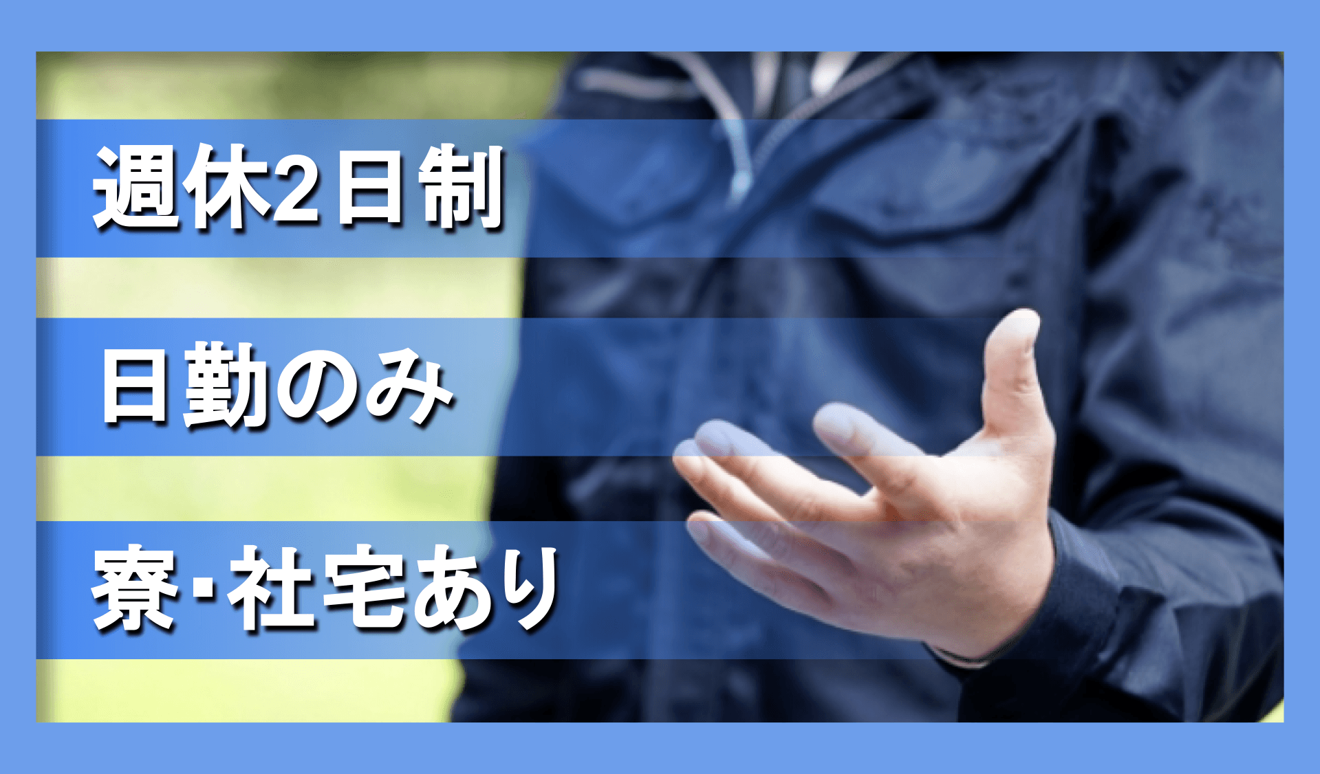 株式会社　千の国の画像