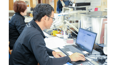 有限会社ニューチップの画像