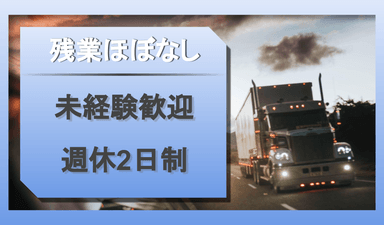 株式会社 石原商店の画像