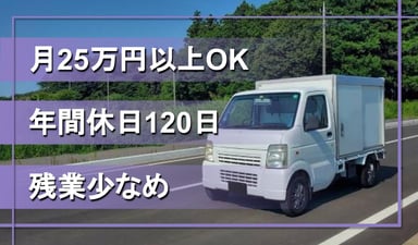 株式会社Roopの画像