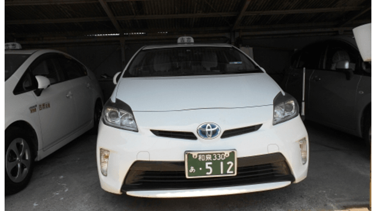 古市交通株式会社の画像1枚目