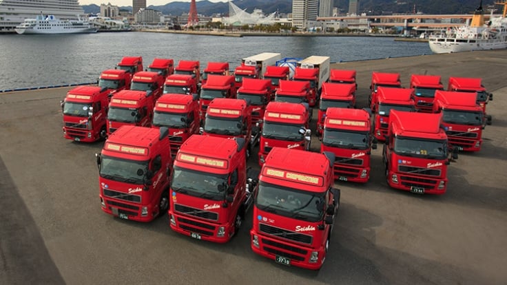 株式会社SK LOGIの画像3枚目