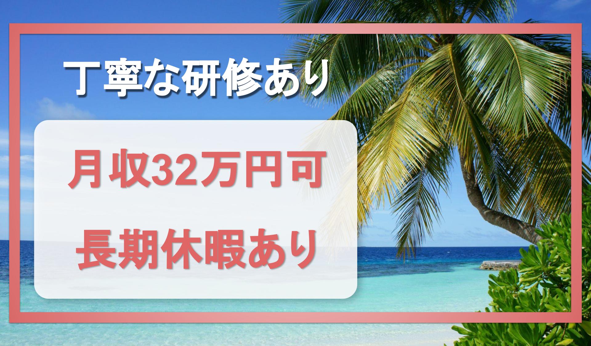 有限会社 宏和商事の画像