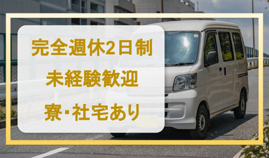 有限会社 精巧舎の画像