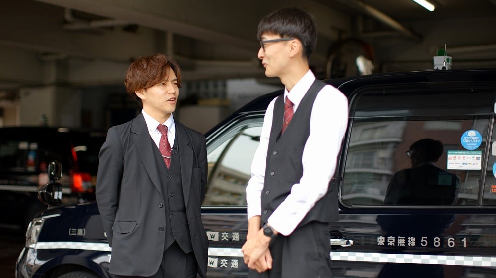 和親交通 株式会社の画像2枚目