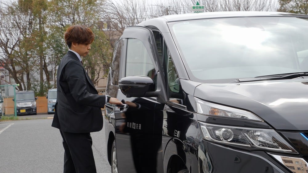 和親交通 株式会社の画像3枚目