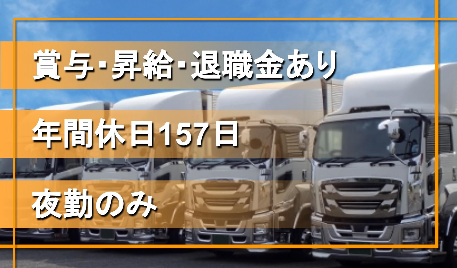 株式会社 ブライトの画像