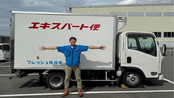 フレッシュ物流株式会社の画像2枚目