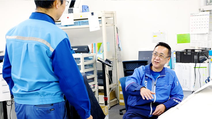 株式会社 東京アクティーの画像6枚目