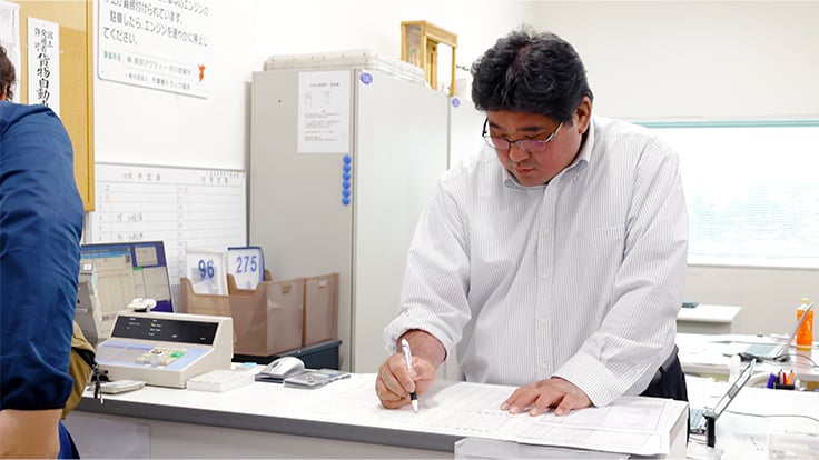 株式会社 東京アクティーの画像16枚目