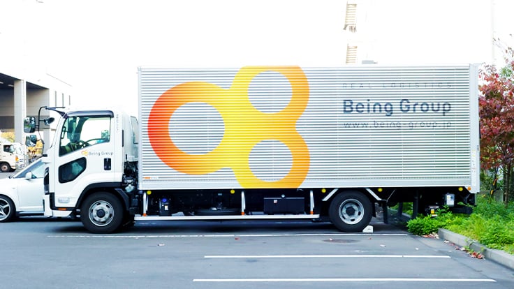 株式会社 東京アクティーの画像8枚目