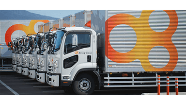 株式会社 東京アクティーの画像