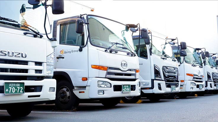株式会社 東京アクティーの画像10枚目