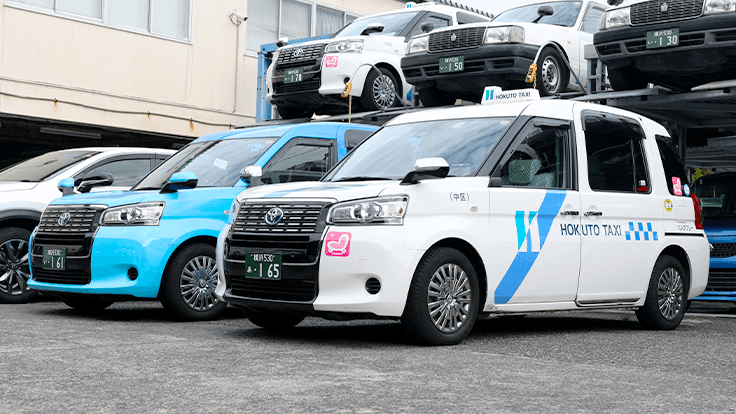 北斗タクシー 株式会社の画像11枚目