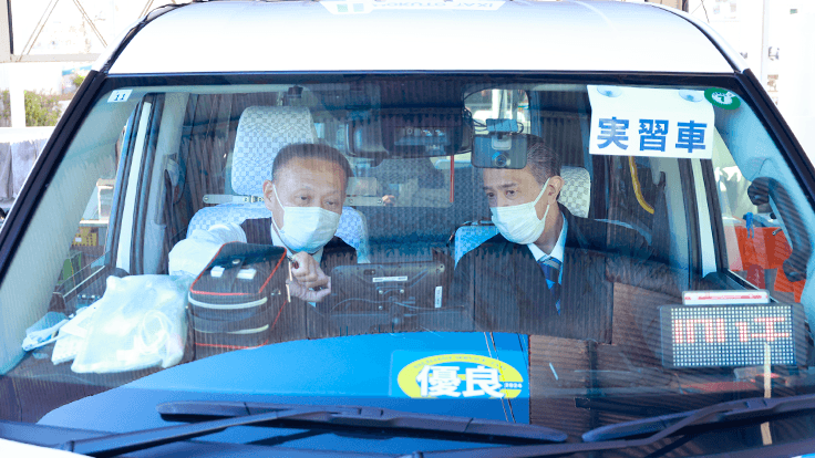 北斗タクシー 株式会社の画像19枚目