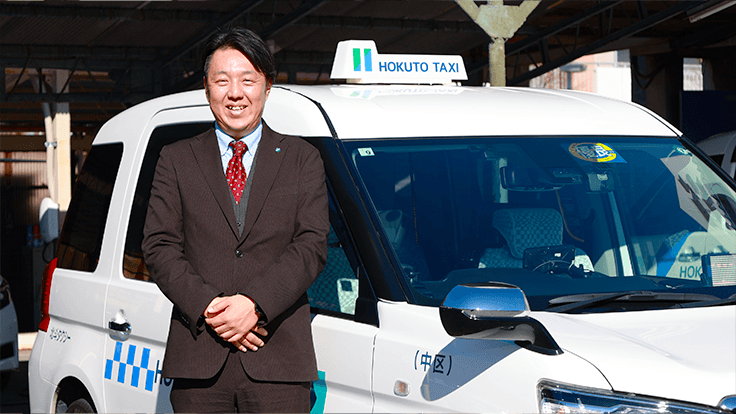 北斗タクシー 株式会社の画像17枚目