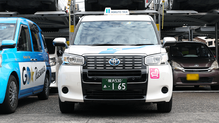 北斗タクシー 株式会社の画像16枚目