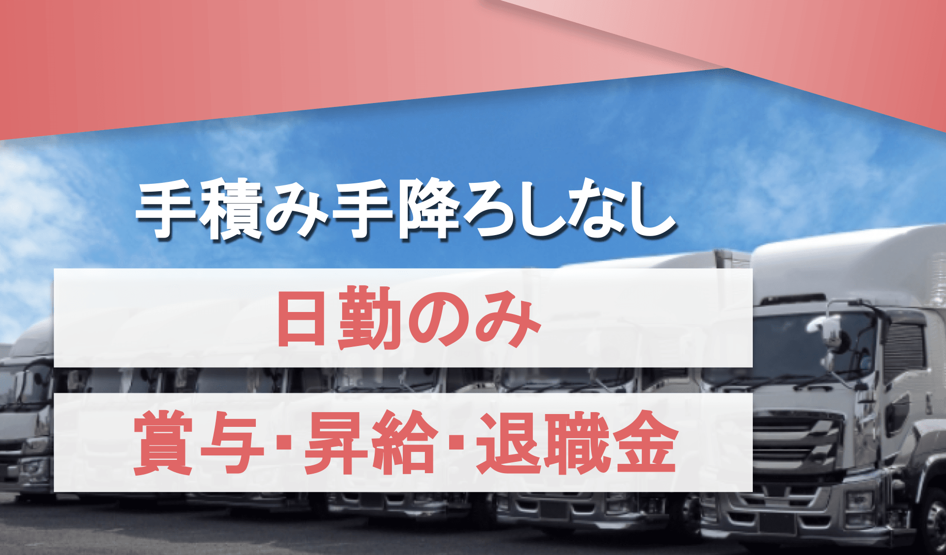 岐阜梱包 株式会社の画像