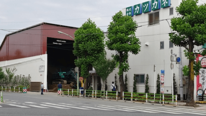 株式会社カツカネの画像2枚目