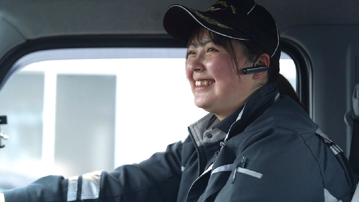 株式会社マスターズ新潟の画像2枚目