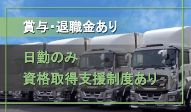 株式会社 吉田工商の画像