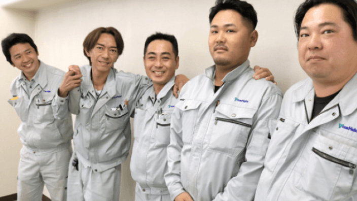 株式会社 吉田工商の画像4枚目