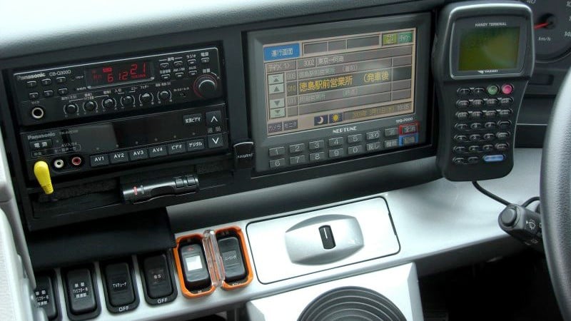 海部観光 株式会社の画像4枚目