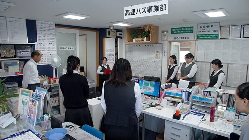 海部観光 株式会社の画像3枚目