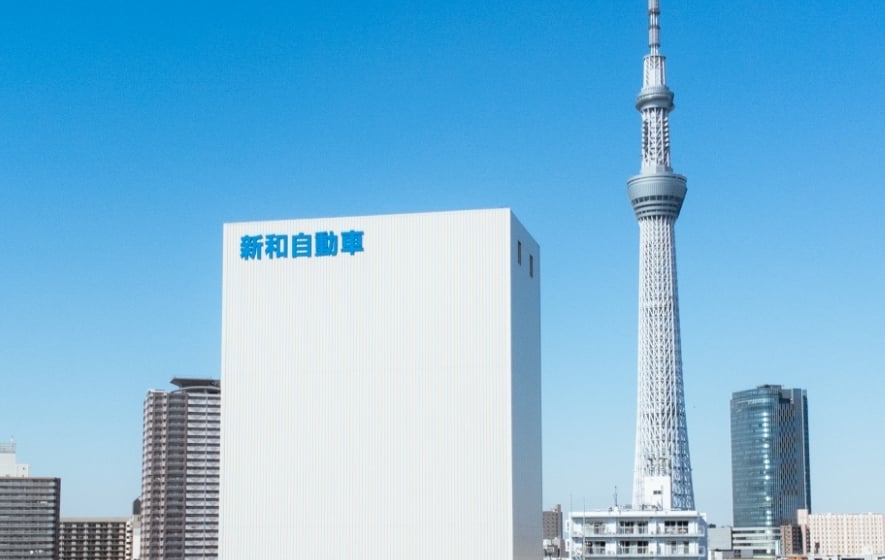 新和自動車 株式会社の画像12枚目