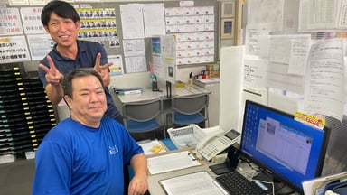 株式会社トーシンロジテクの画像