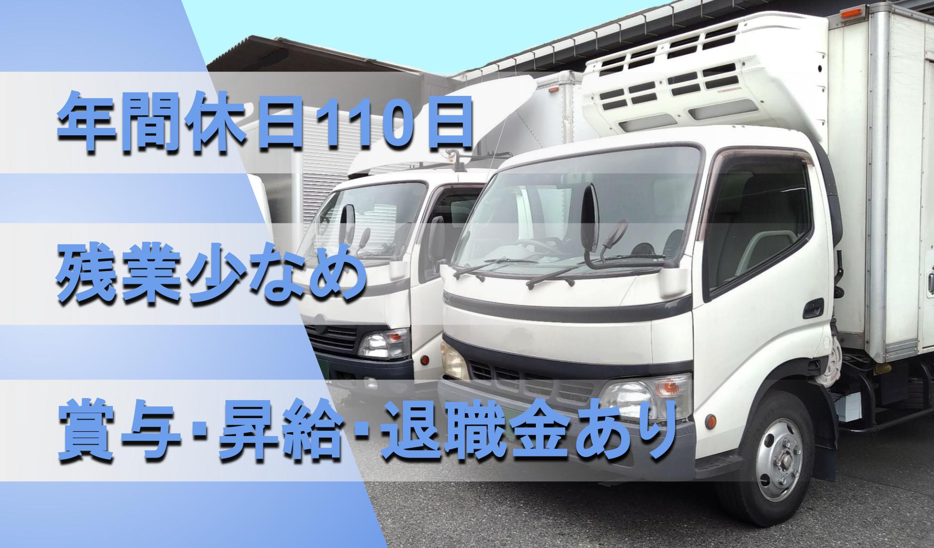 株式会社 モテキの画像