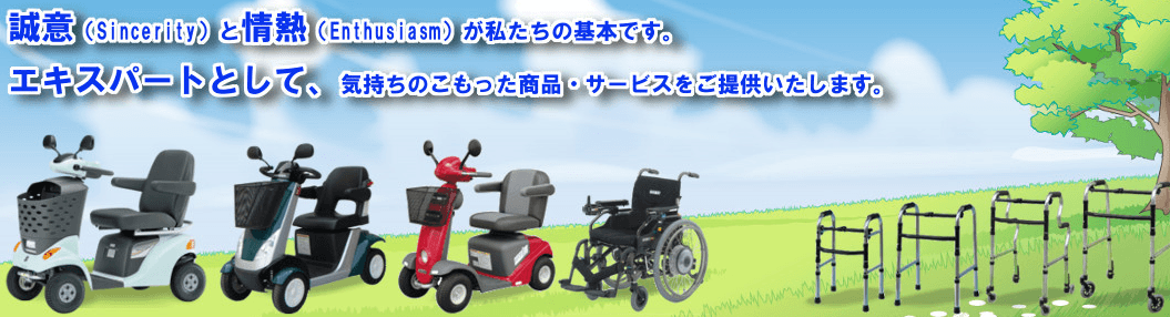 株式会社 シンエンスの画像