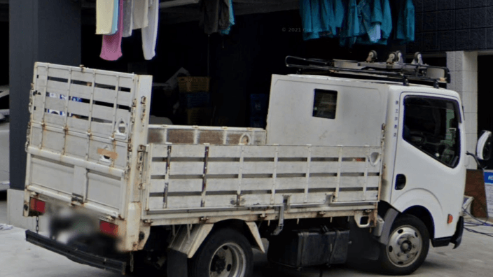 株式会社 土井商店の画像3枚目