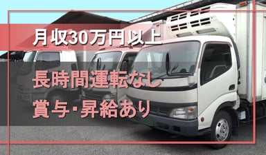 株式会社 成進工業の画像