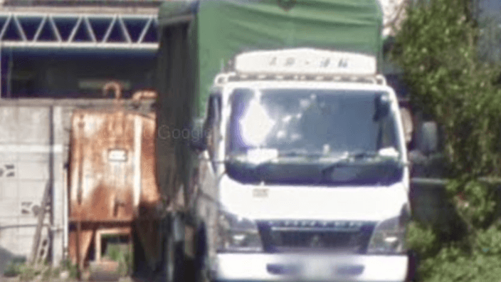 有限会社 清高運輸の画像4枚目