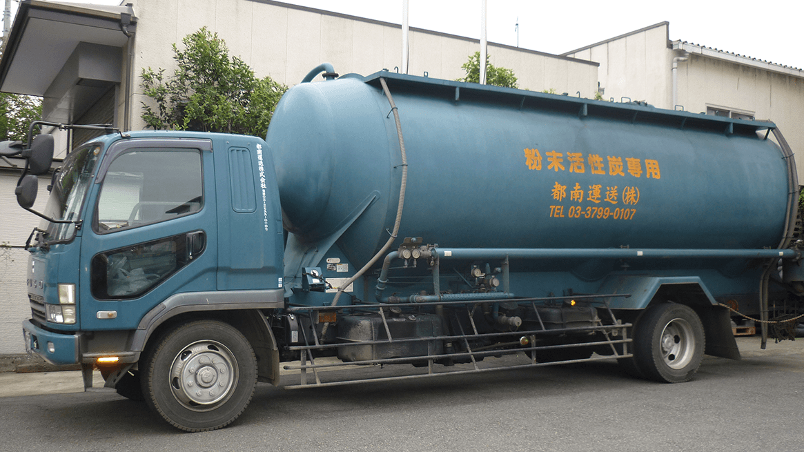 都南運送 株式会社の画像2枚目