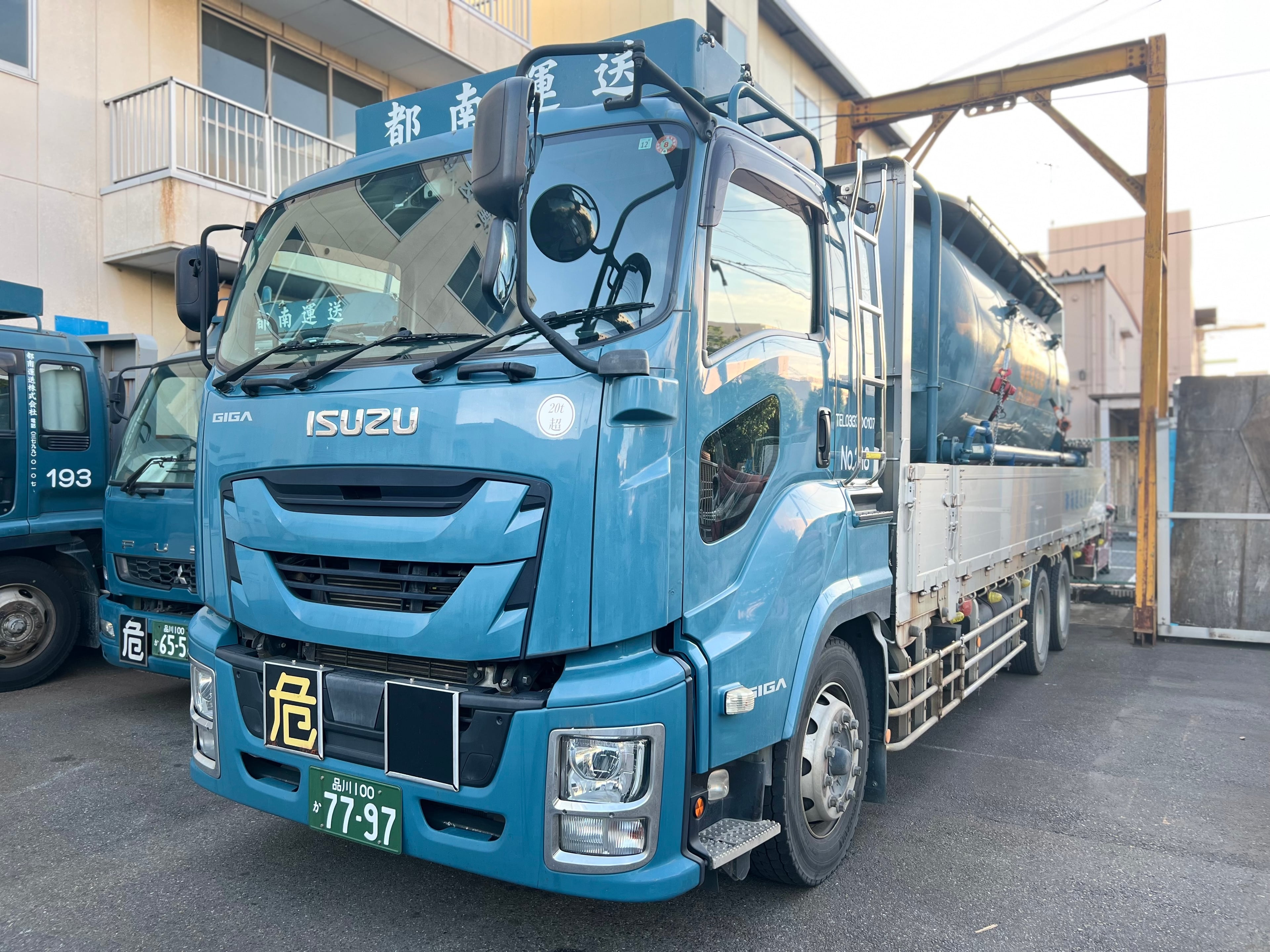 都南運送 株式会社の画像7枚目