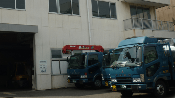 都南運送 株式会社の画像2枚目