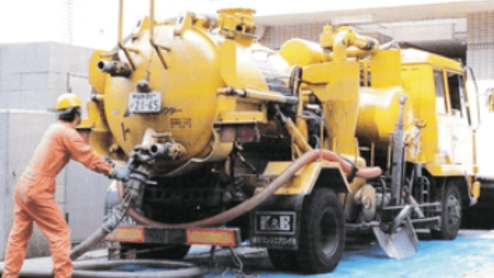 株式会社 協和エムザーの画像2枚目