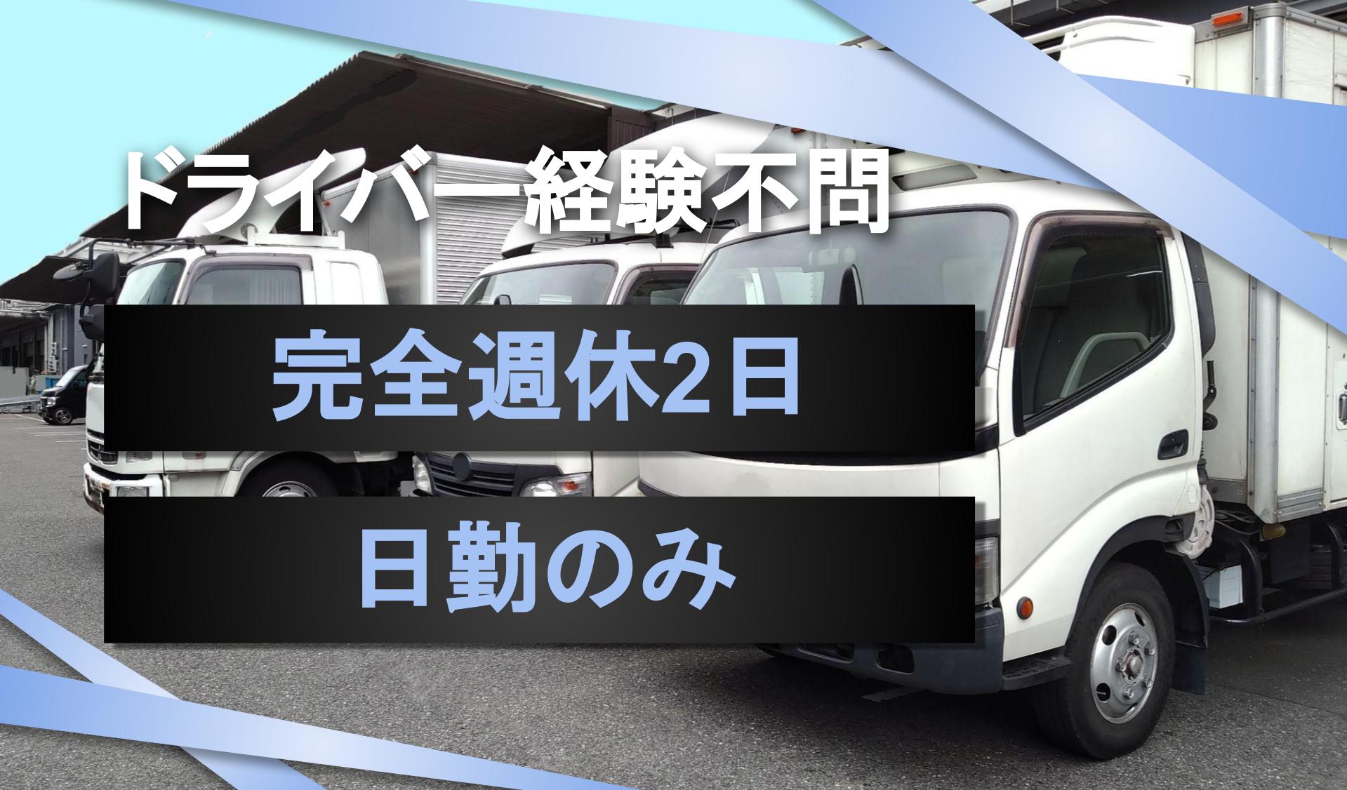 株式会社 プログレスの画像