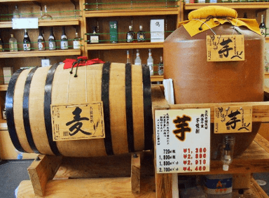 株式会社 林屋の画像