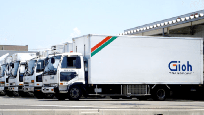 祇王運送 株式会社の画像2枚目